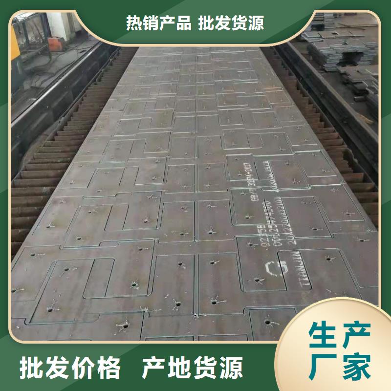 钢板预埋件5个厘厚通过检测