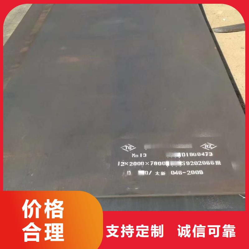 65锰钢板-65锰冷轧钢板市场行情当地供应商