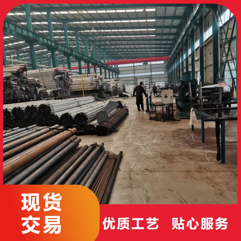 喷塑防撞护栏薄利多销用心制作