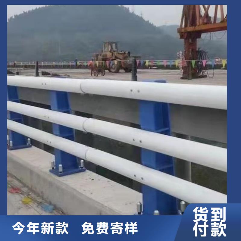 不锈钢复合管人行道护栏-全国发货细节之处更加用心