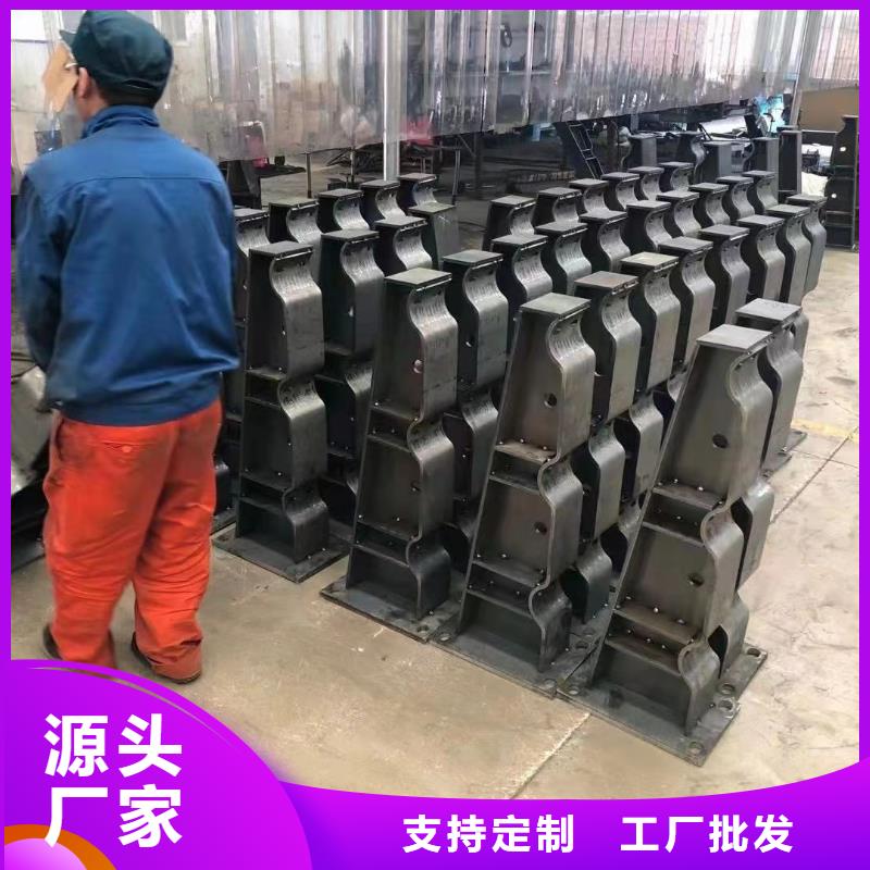 景观护栏道路护栏厂家多年经验值得信赖售后无忧