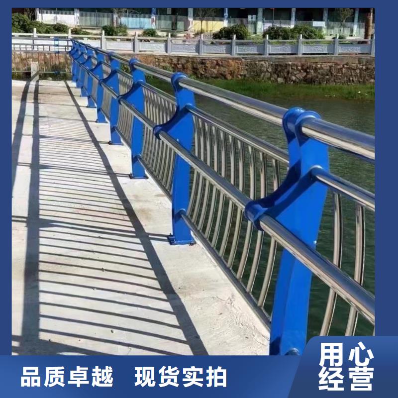 钢结构防撞护栏优良品质同城公司