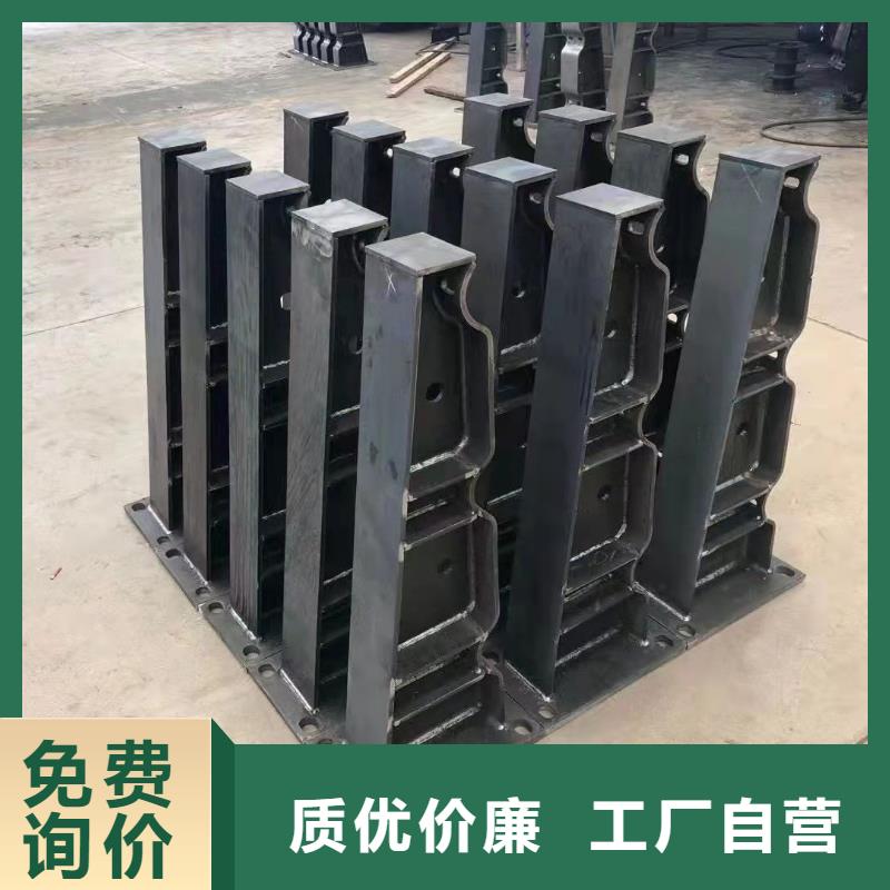 不锈钢碳素钢复合管护栏质检严格实力优品