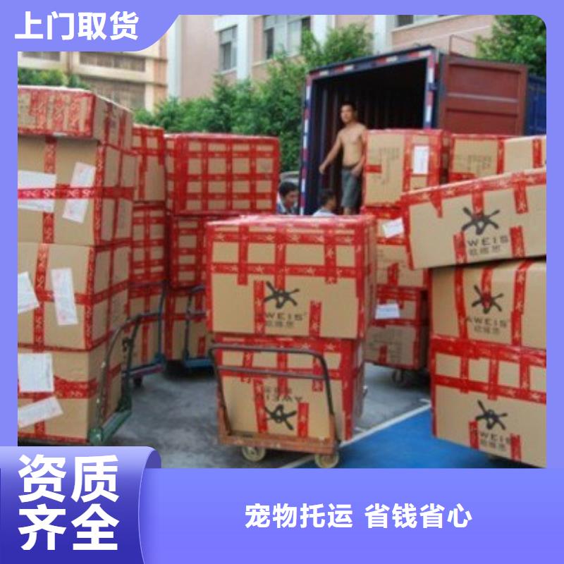 贵州到鞍山返程车公司几天到