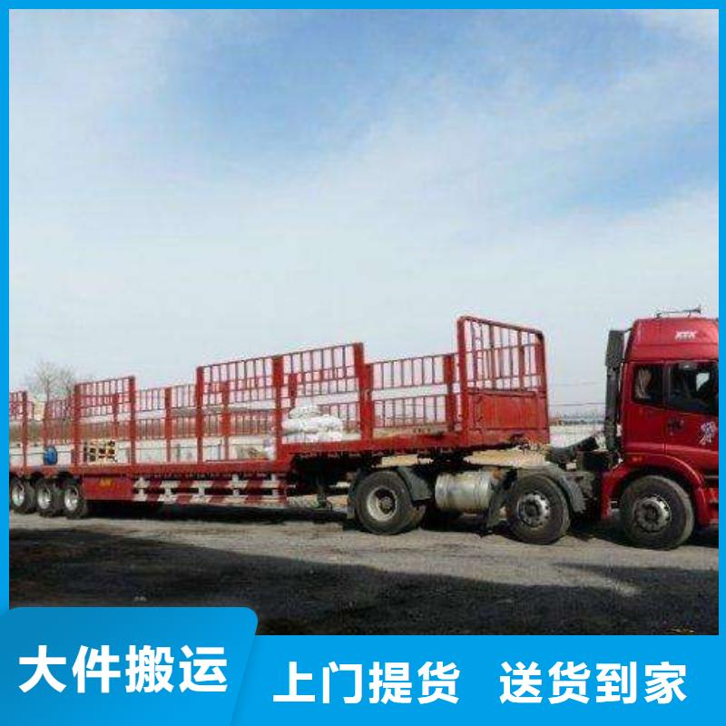 重庆到贺州回程车运输(天天发车）