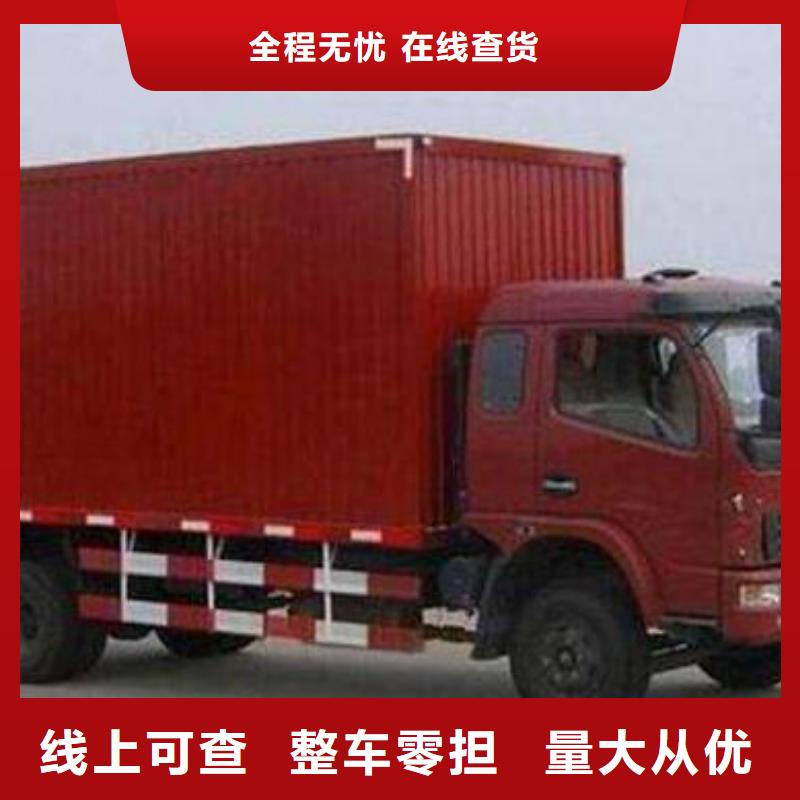 阜阳物流重庆到阜阳轿车运输公司随时发货