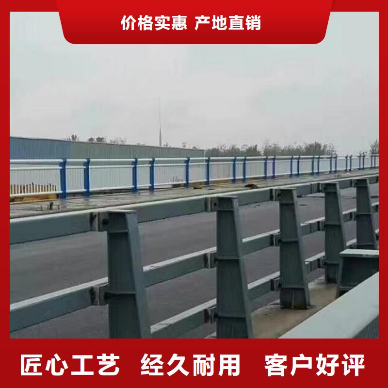防撞护栏201不锈钢复合管满足多种行业需求诚信商家