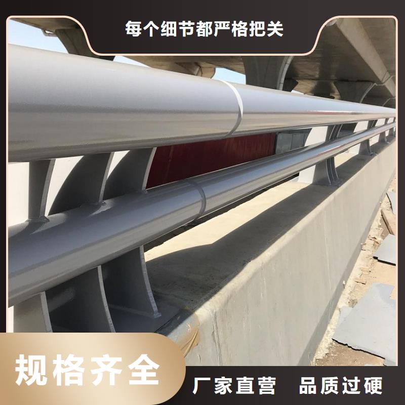【防撞护栏,隔离护栏源头工厂量大优惠】准时交付