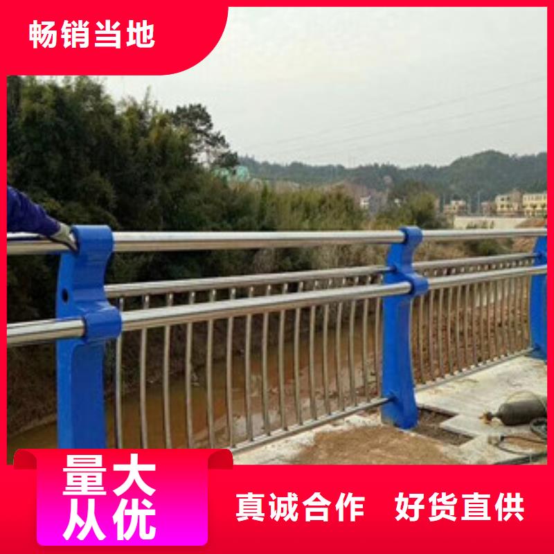 灯光护栏不锈钢碳素钢复合管优质材料厂家直销本地配送