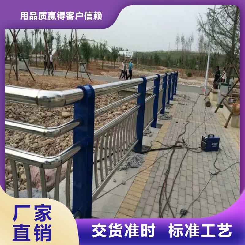 灯光护栏304不锈钢复合管实体诚信经营当地货源
