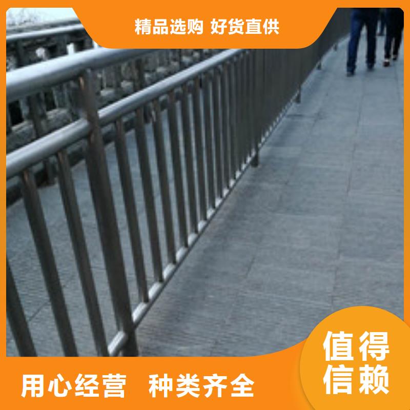 不锈钢复合管护栏可定制价格低