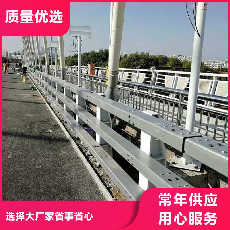 灯光护栏201不锈钢复合管源头厂家国标检测放心购买