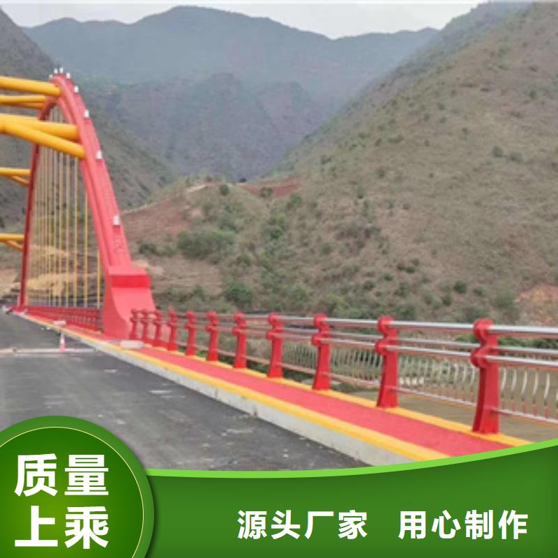 不锈钢复合管桥梁护栏美观大方寿命长用心经营