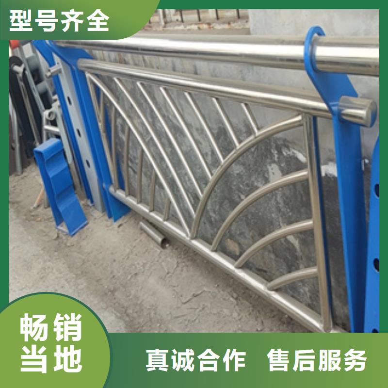 不锈钢护栏不锈钢碳素钢复合管适用范围广设计制造销售服务一体