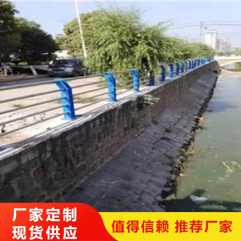 【不锈钢护栏】异形立柱快捷的物流配送源头厂家直销