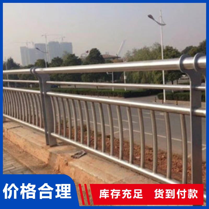 不锈钢复合管不锈钢碳素钢复合管支持定制真正让利给买家