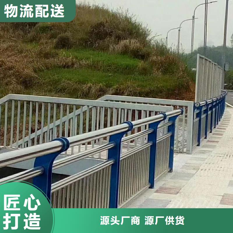 不锈钢复合管不锈钢碳素钢复合管专业信赖厂家当地经销商