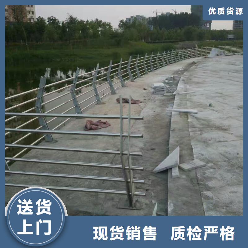 不锈钢复合管_304不锈钢复合管源头厂家量大价优同城生产厂家