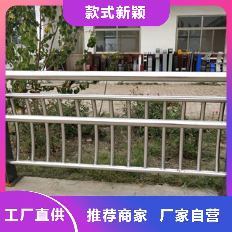 0517【不锈钢碳素钢复合管】好产品有口碑快速发货