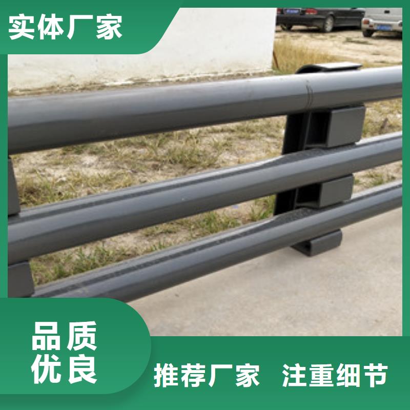 【0517】不锈钢碳素钢复合管货真价实本地配送