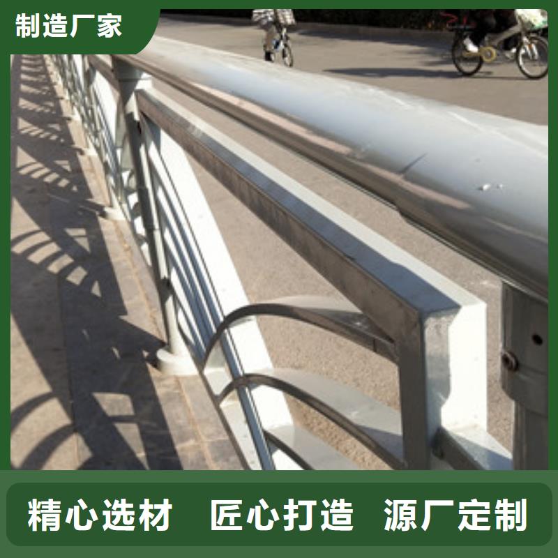 万宁市道路护栏专业设计