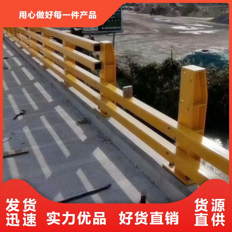 护栏厂家304不锈钢复合管做工细致细节决定成败