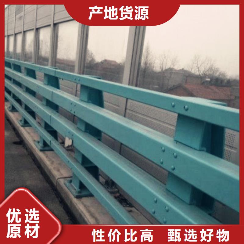 护栏厂家不锈钢复合管护栏放心得选择厂家供应