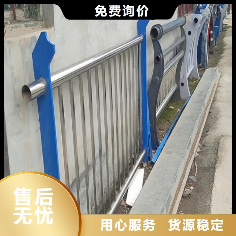 11,201不锈钢复合管工厂价格多种款式可随心选择