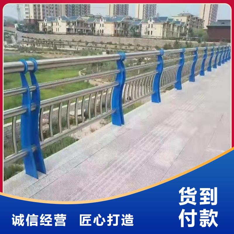 不锈钢管材复合管免费安装