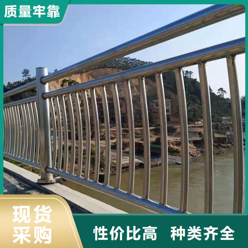 供应桥梁护栏支持加工定制