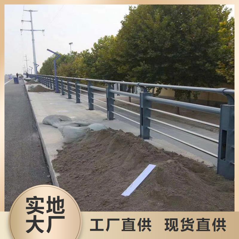 11不锈钢碳素钢复合管性价比高现货销售