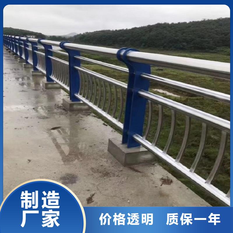 11201不锈钢复合管可定制信誉至上