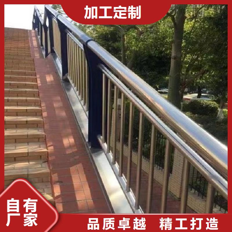 桥梁护栏-支持定制-电话订购有优惠当地经销商