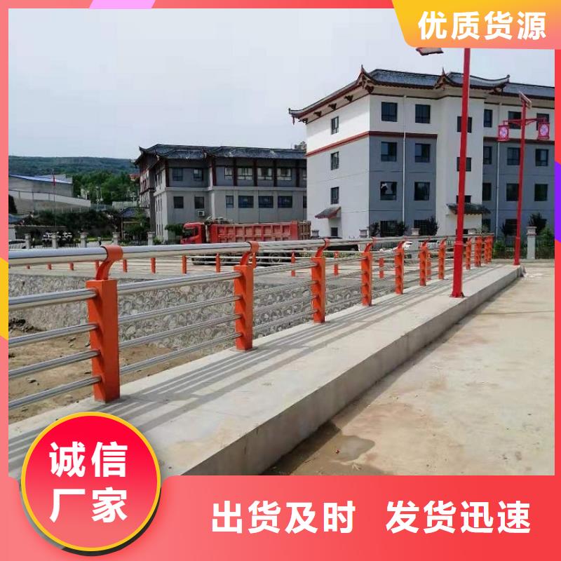 【防撞栏】镀锌喷塑钢板立柱快捷物流一个起售