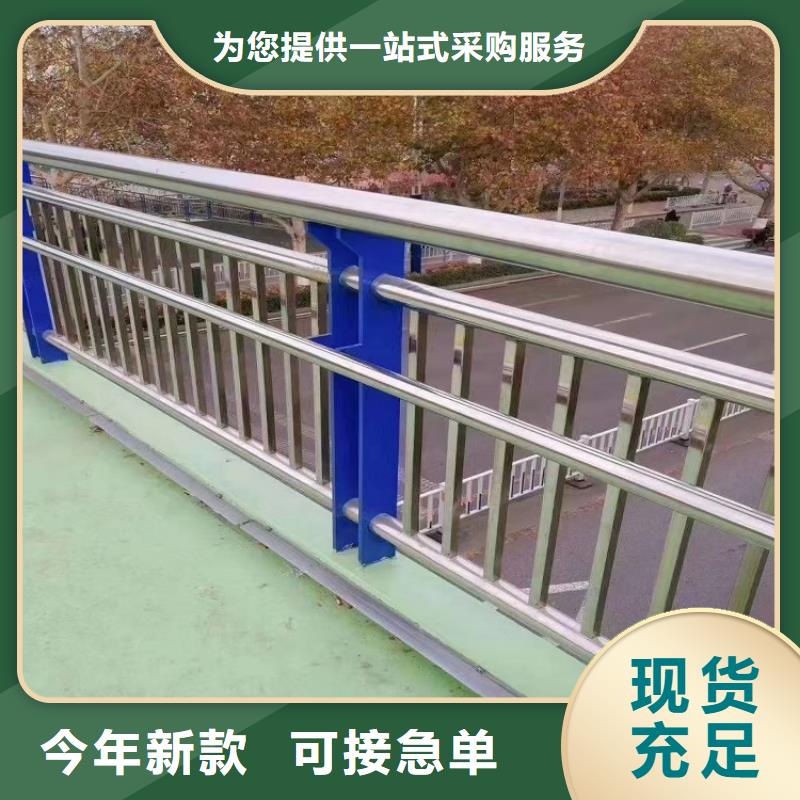 防撞栏护栏钢板立柱实体诚信厂家本地生产商