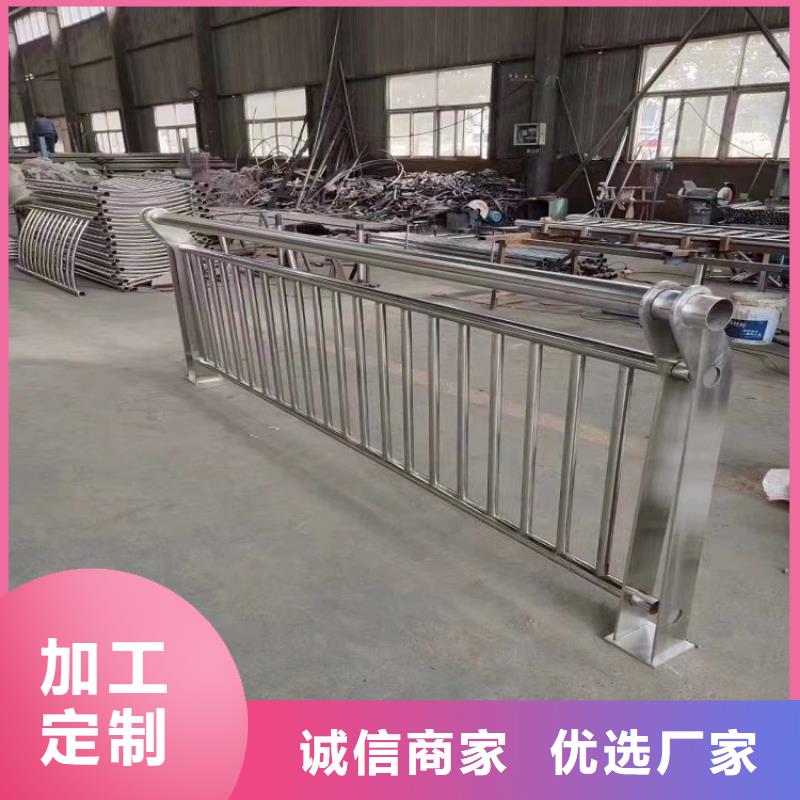 防撞栏【护栏钢板立柱】厂家技术完善同城制造商