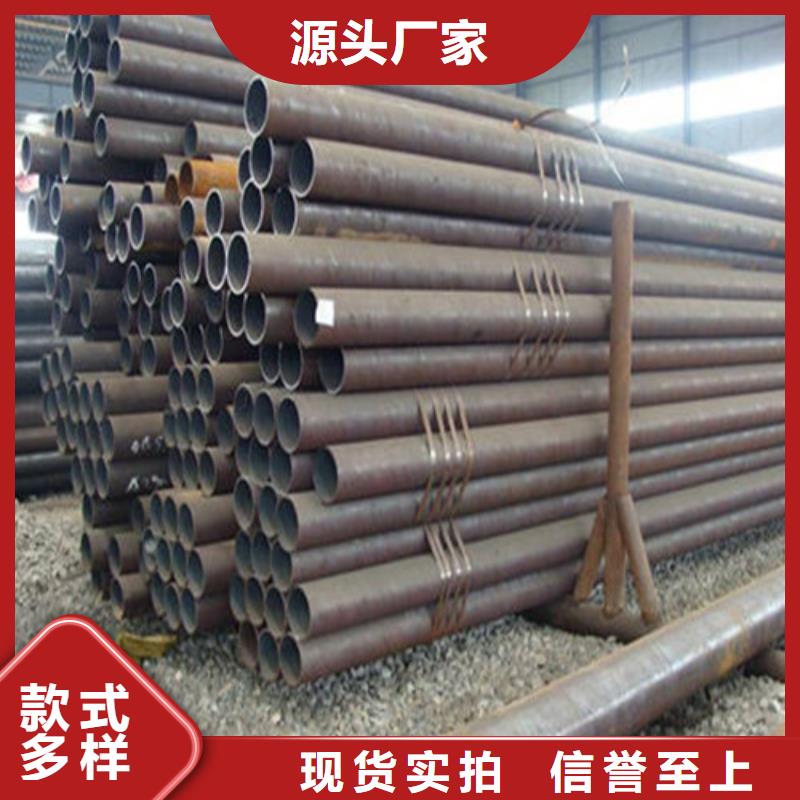 40Cr无缝管货源本地品牌