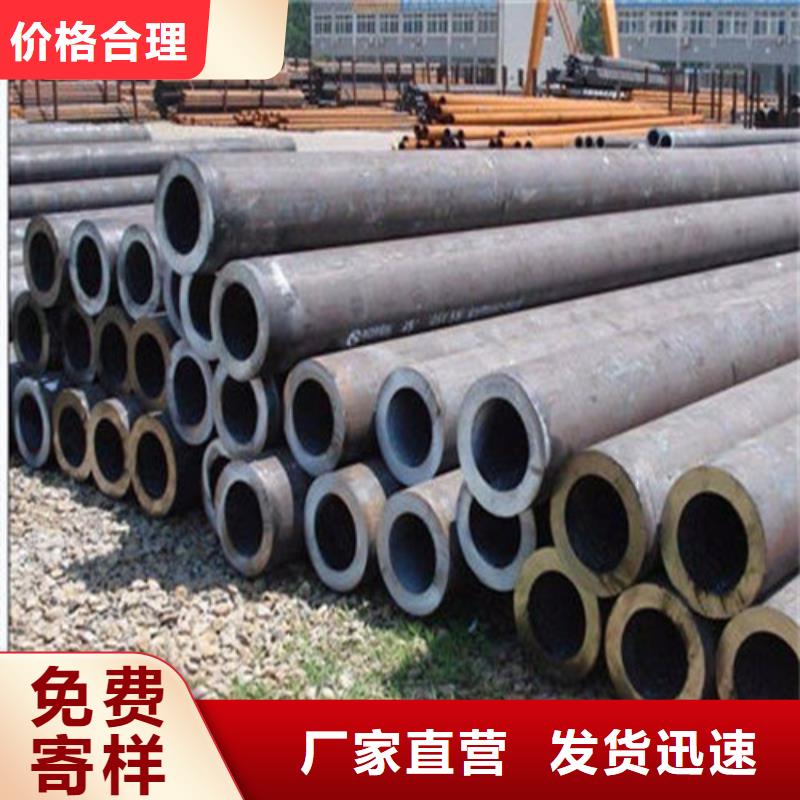 莱城40Cr无缝管售后服务完善同城供应商