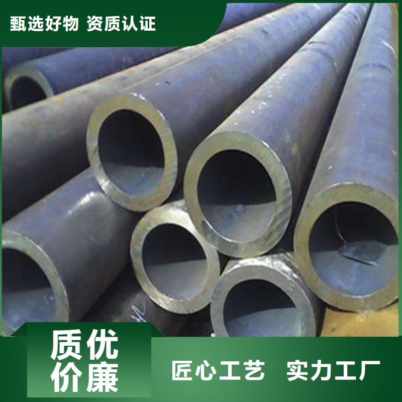 莱城45号厚壁无缝管同城货源