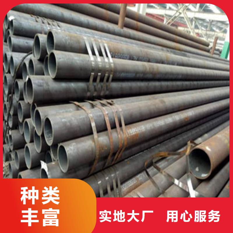 42CrMo无缝管本地公司