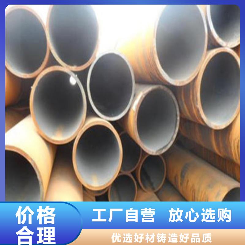 莱城区Q345E无缝管型号自营品质有保障