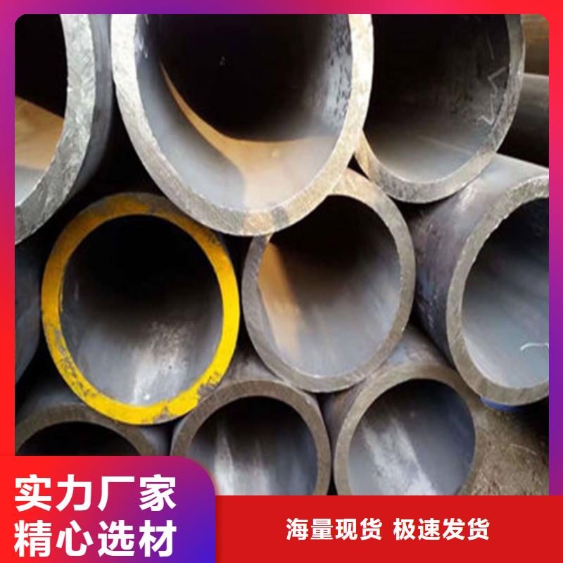 cr12mov无缝锥管源头好货放心得选择