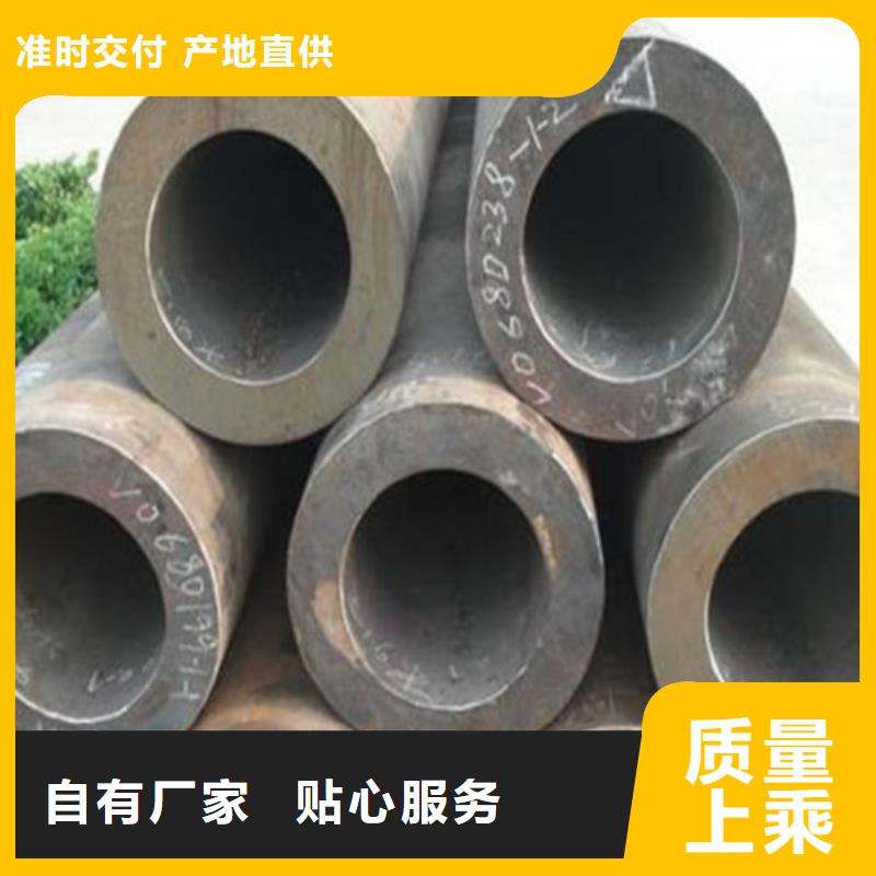 无缝钢管,石油套管匠心工艺自营品质有保障