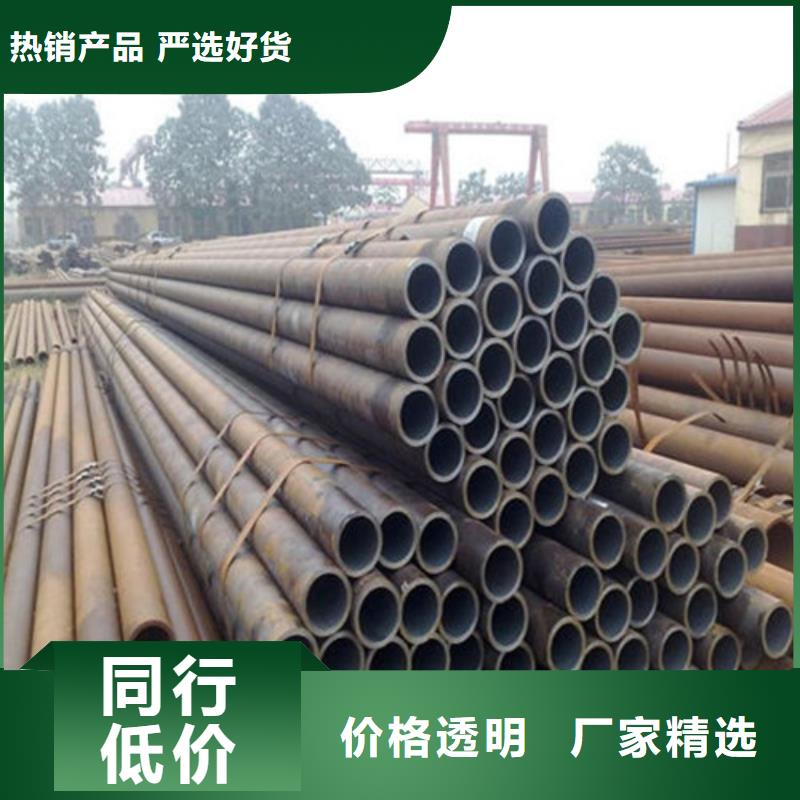 【无缝钢管按需定制】拒绝中间商