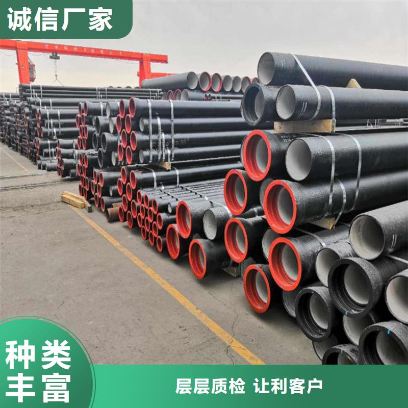 国标球墨铸铁管厂家哪家好管件多种优势放心选择