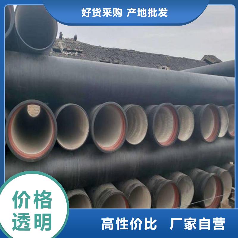 国标球墨铸铁管哪家好管件当地生产商