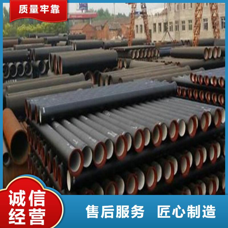 国标球墨铸铁管哪家便宜供水管质量优选