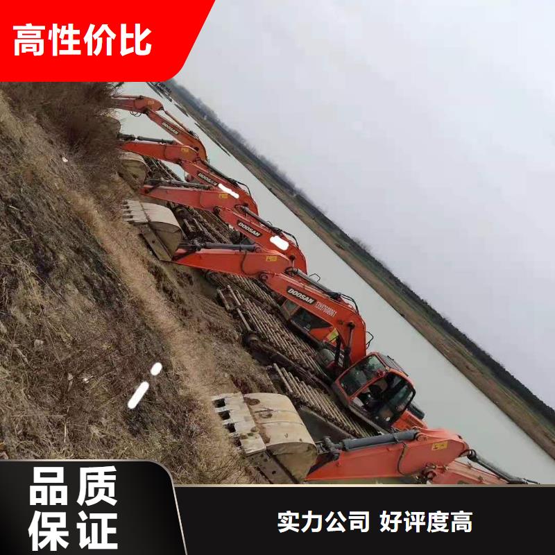 #水路两栖勾机租赁#实力厂家售后保障