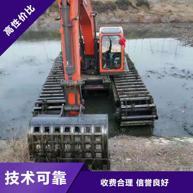 水陆挖掘机【水陆挖掘机出租】服务热情高性价比