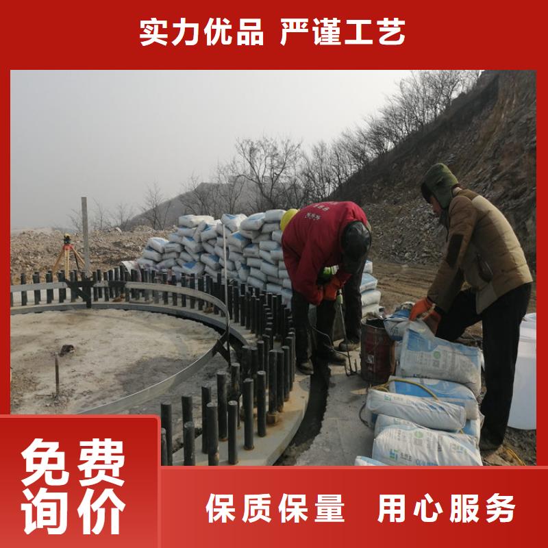 【灌浆料厂家供应】品质有保障